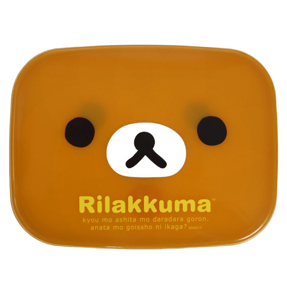  【多少の傷汚れありの為大奉仕】リラックマ 入れ子型ランチボックス KY41201