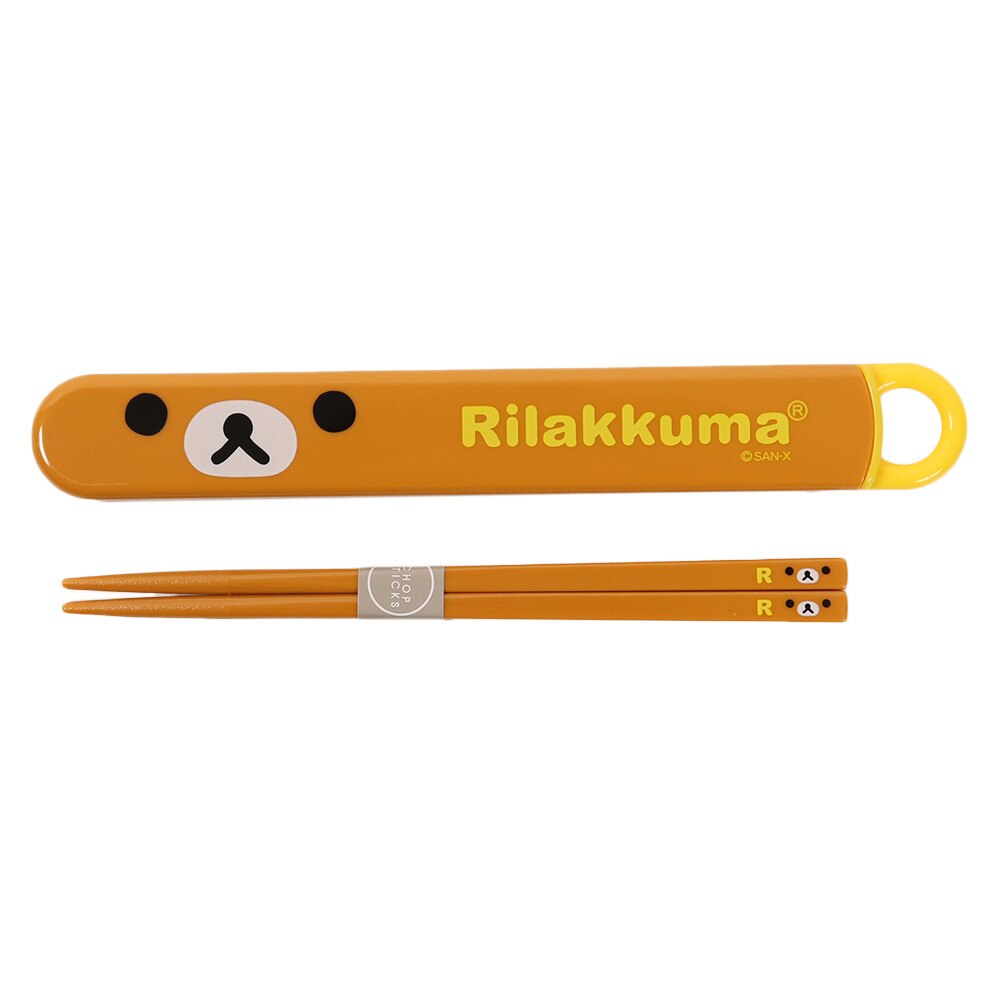  【多少の傷汚れありの為大奉仕】リラックマ はし&はし箱 リラックマフェイス KY95001
