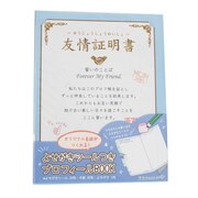 キャラクタープロフィールブック スヌーピー 480 カミオジャパン エルブレス