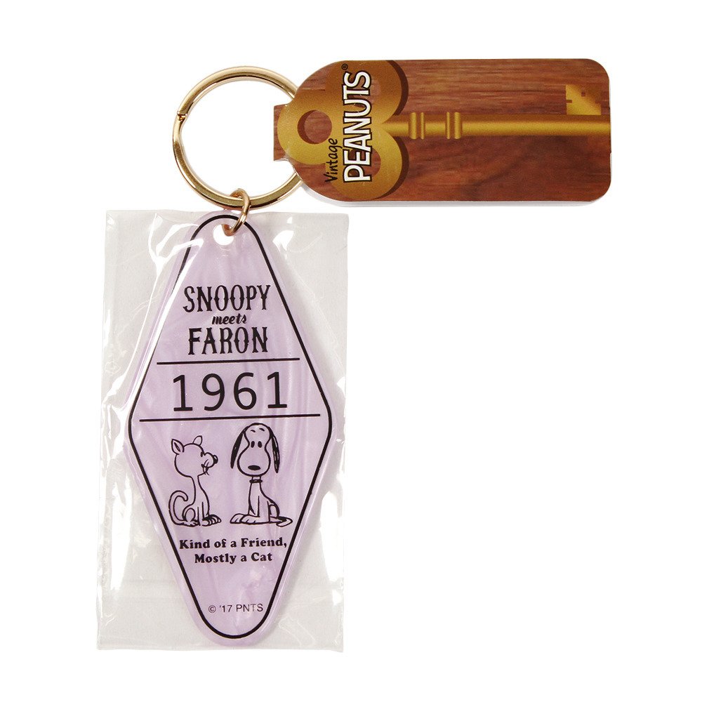 ホテルルーム キーリング スヌーピー パープル 17 スヌーピー エルブレス