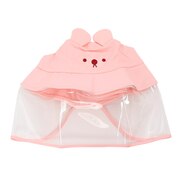 コジット（COGIT）（キッズ）ジュニア 飛沫対策ガード帽子 920769 ピンク