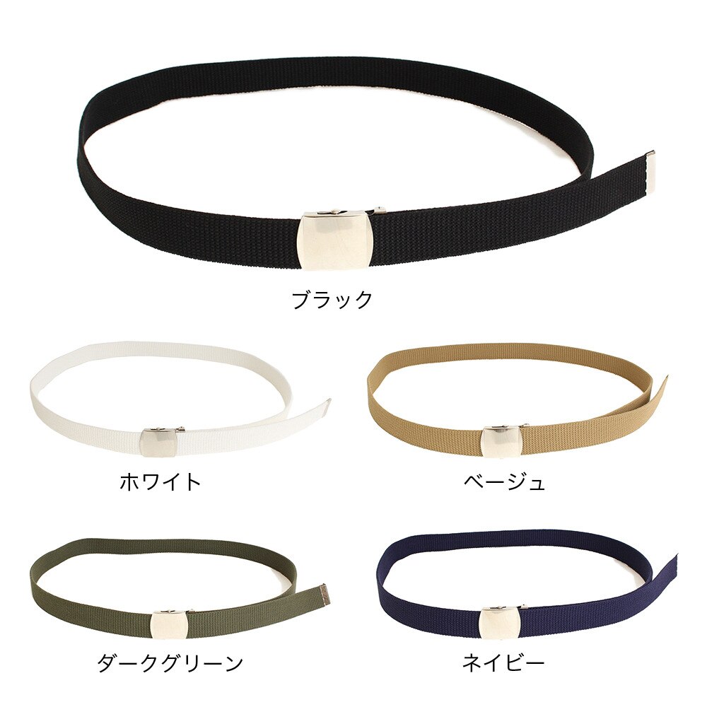 クー（Coo.）（メンズ）30mm GIベルト 0779I-DGRN