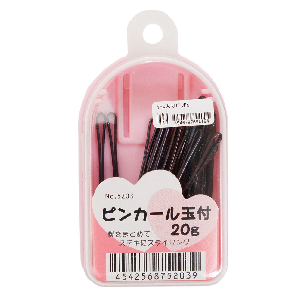  【多少の傷汚れありの為大奉仕】ピンカール玉付き 20g 41-B001 PK