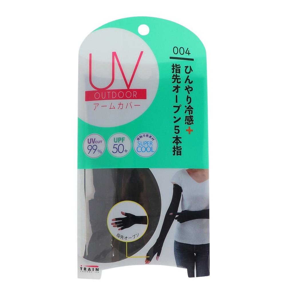トレイン（TRAIN）（レディース）UVアウトドアアームカバー 指先オープン 26054