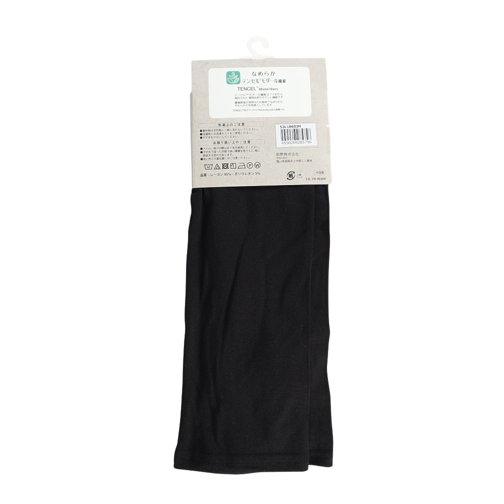 助野（SUKENO）（レディース）やわはだ 縫製アームカバー 親指カバー 60cm丈 黒 53L18603H UPF15 やわらか 吸湿 放湿 蒸れにくい UVカット 暑さ対策 日焼け対策