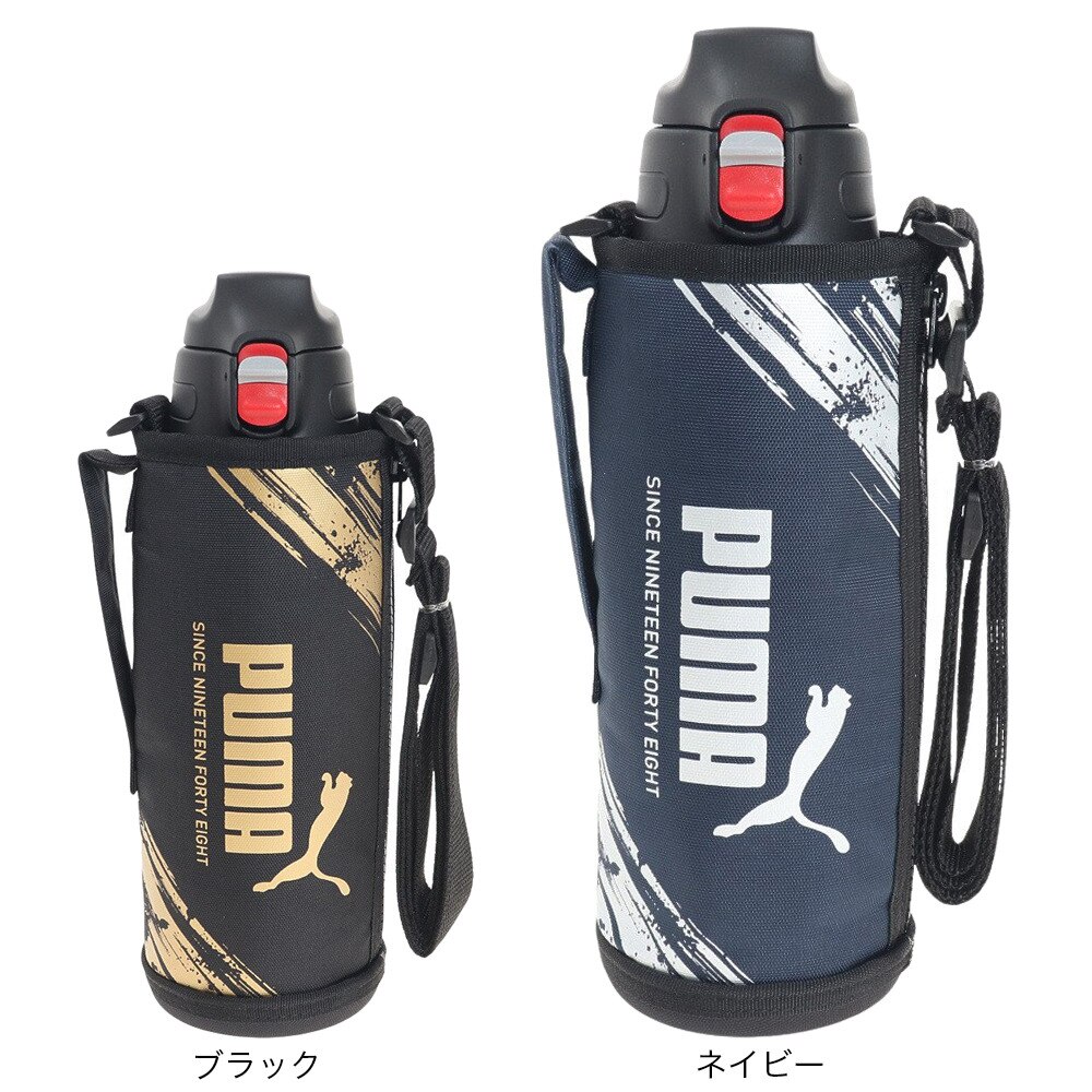 プーマ（PUMA）（メンズ、レディース、キッズ）ステンレスボトル 1L PM304A-BK