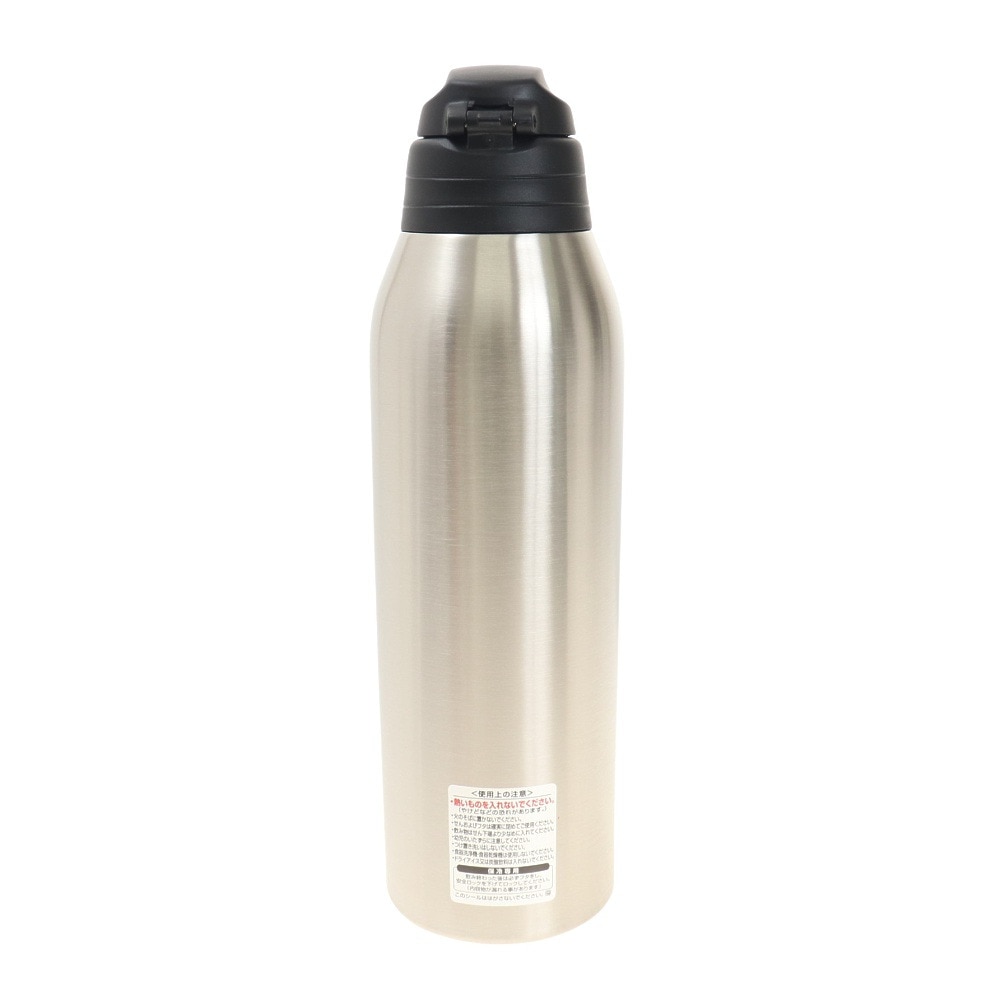 プーマ（PUMA）（メンズ、レディース、キッズ）ステンレスボトル 1.5L PM305B-BU