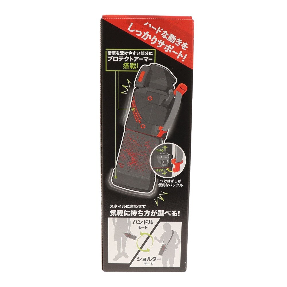 ZOJIRUSHI（ZOJIRUSHI）（メンズ、レディース、キッズ）1.0Lクールボトル SD-HA10-BR