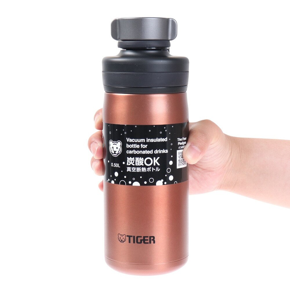 タイガー（Tiger）（メンズ、レディース、キッズ）炭酸 水筒 真空断熱炭酸ボトル 0.5L カッパー MTAT050-DC