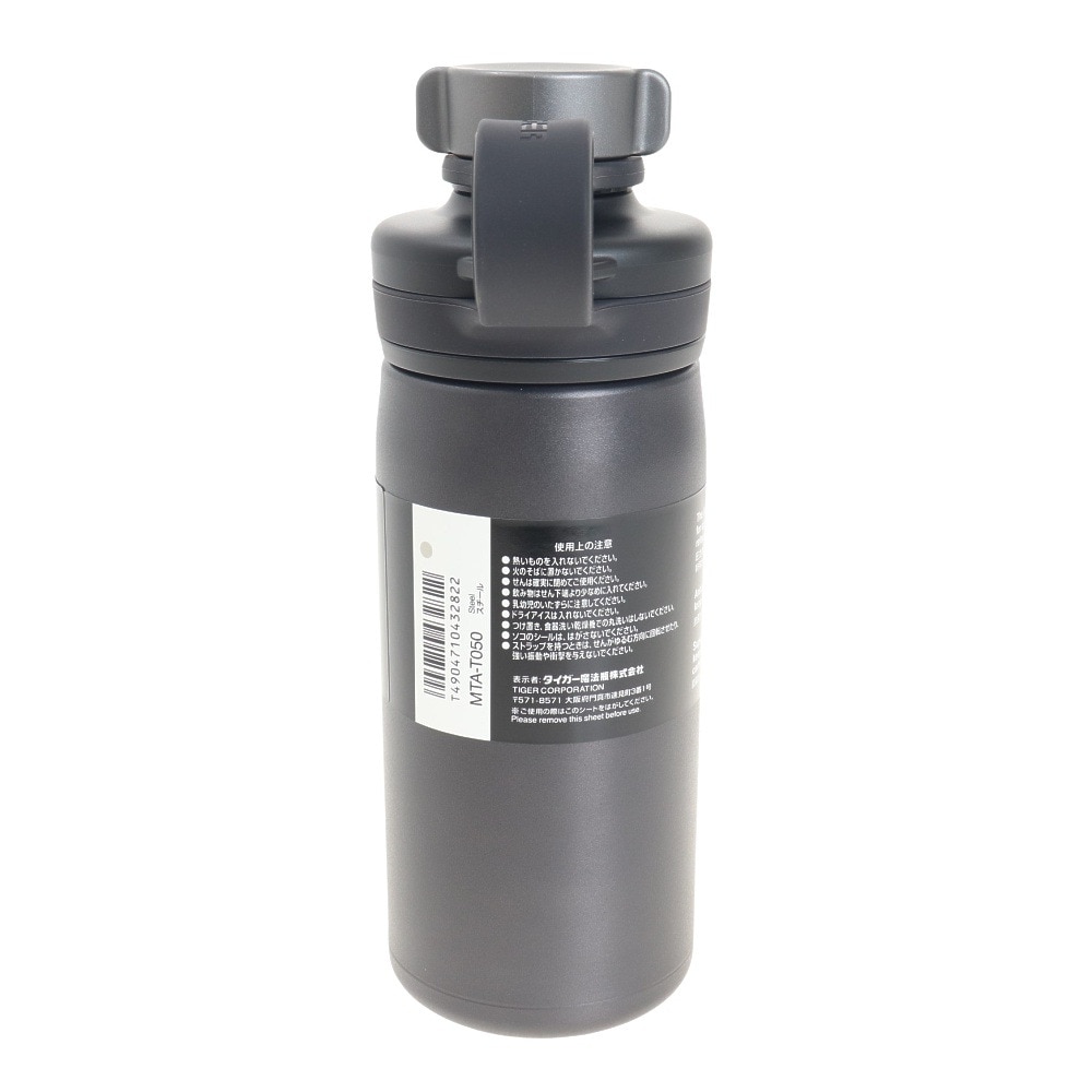 タイガー（Tiger）（メンズ、レディース、キッズ）炭酸 水筒 真空断熱炭酸ボトル 500ml スチール MTAT050-KS
