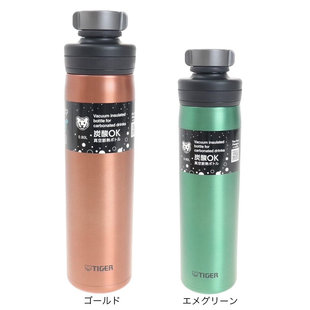 タイガー（Tiger）（メンズ、レディース、キッズ）炭酸 水筒 真空断熱炭酸ボトル 0.8L カッパー MTAT080-DC