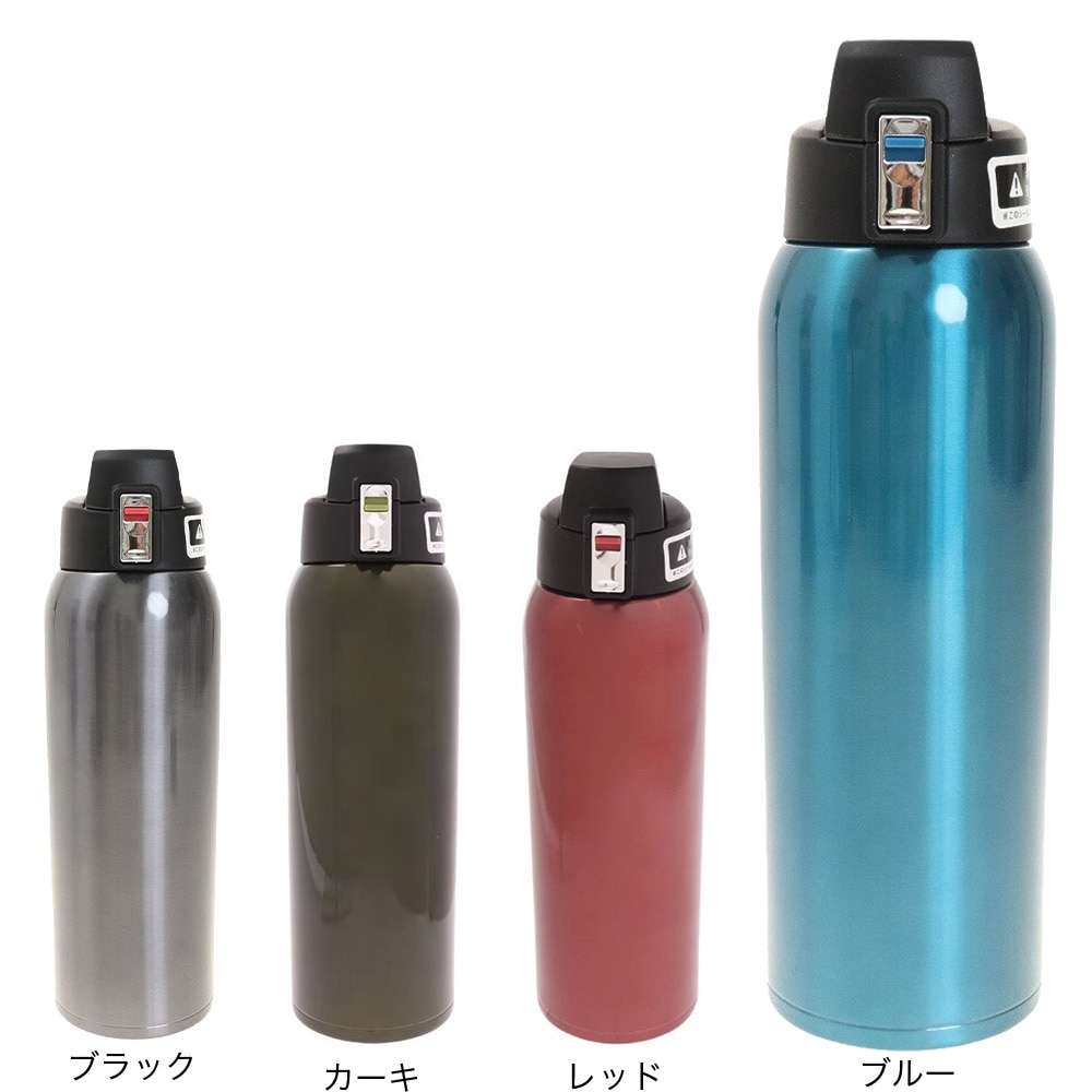 デュアリグ（DUARIG）（メンズ、レディース、キッズ）保温ボトル 1.0Lステンボトル2WAY 水筒 2S9018-CPGR-939KC-KAK