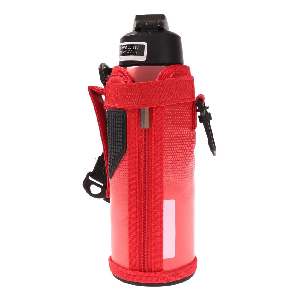 デュアリグ（DUARIG）（メンズ、レディース、キッズ）保温ボトル ステンボトル 2WAY 1.0L 2S9018-CPGR-939KC-RED