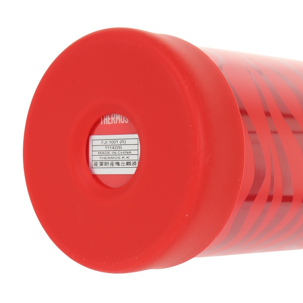 サーモス（THERMOS）（メンズ、レディース、キッズ）真空断熱スポーツボトル 限定ルート 1L FJI-1001 R