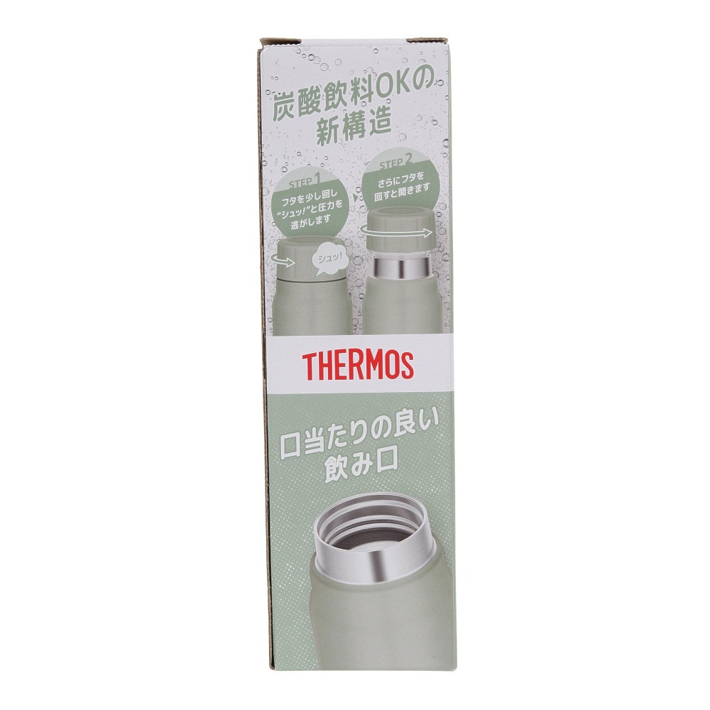 サーモス（THERMOS）（メンズ、レディース、キッズ）保冷炭酸飲料ボトル 500ml FJK-500 KKI