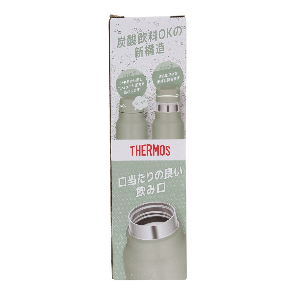 サーモス（THERMOS）（メンズ、レディース、キッズ）保冷炭酸飲料ボトル 750ml FJK-750 KKI