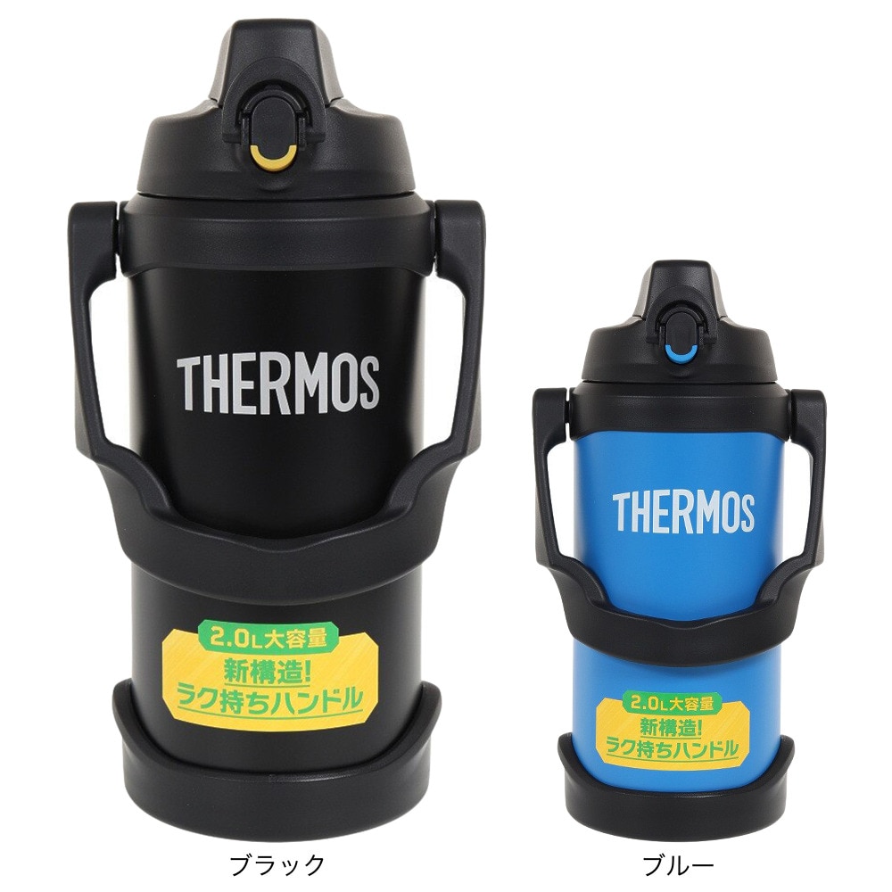 サーモス（THERMOS）（メンズ、レディース、キッズ）真空断熱スポーツジャグ 2L FJQ-2000 BL
