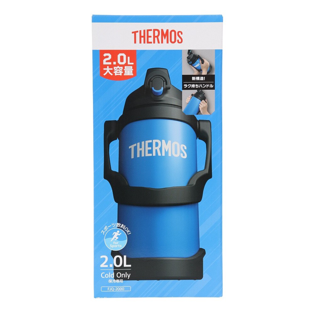 サーモス（THERMOS）（メンズ、レディース、キッズ）真空断熱スポーツジャグ 2L FJQ-2000 BL