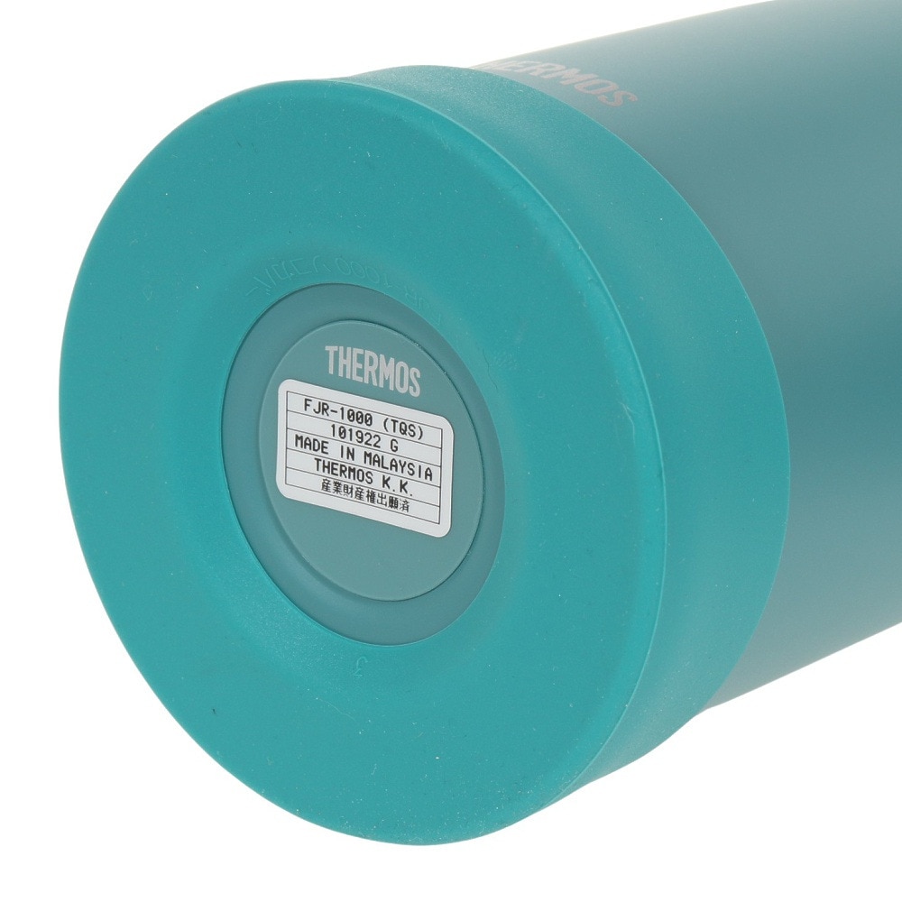 サーモス（THERMOS）（メンズ、レディース、キッズ）真空断熱スポーツボトル 1L FJR-1000 TQS