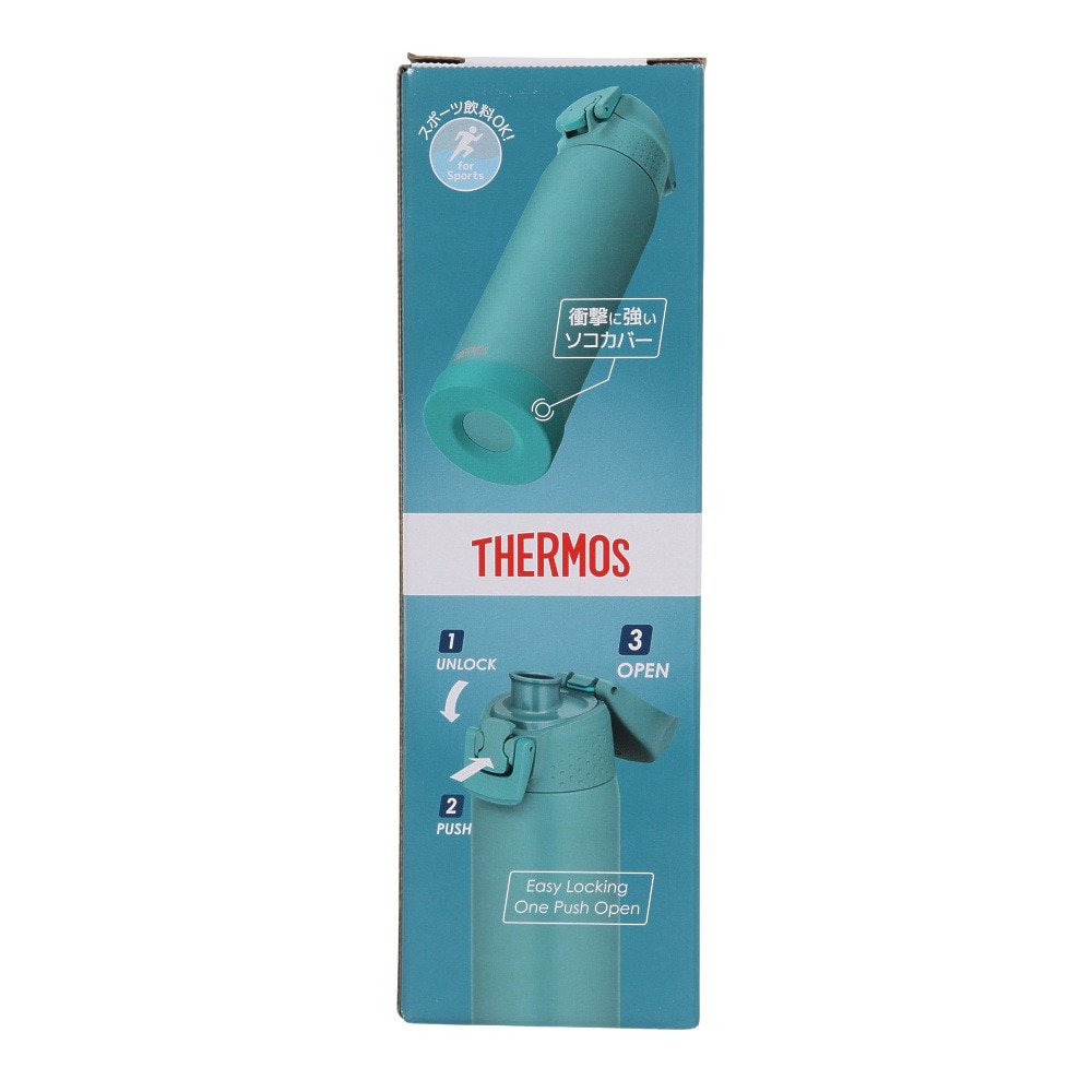 サーモス（THERMOS）（メンズ、レディース、キッズ）真空断熱スポーツボトル 720ml FJR-720 TQS