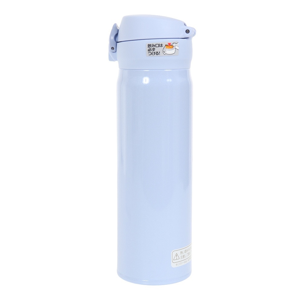 サーモス（THERMOS）（メンズ、レディース、キッズ）真空断熱ケータイマグ 500ml JNL-506 PBL