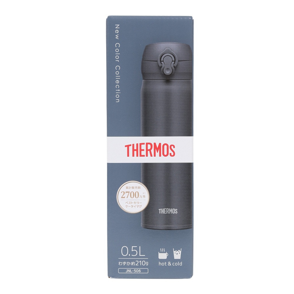 サーモス（THERMOS）（メンズ、レディース、キッズ）真空断熱ケータイマグ 500ml JNL-506 SMB