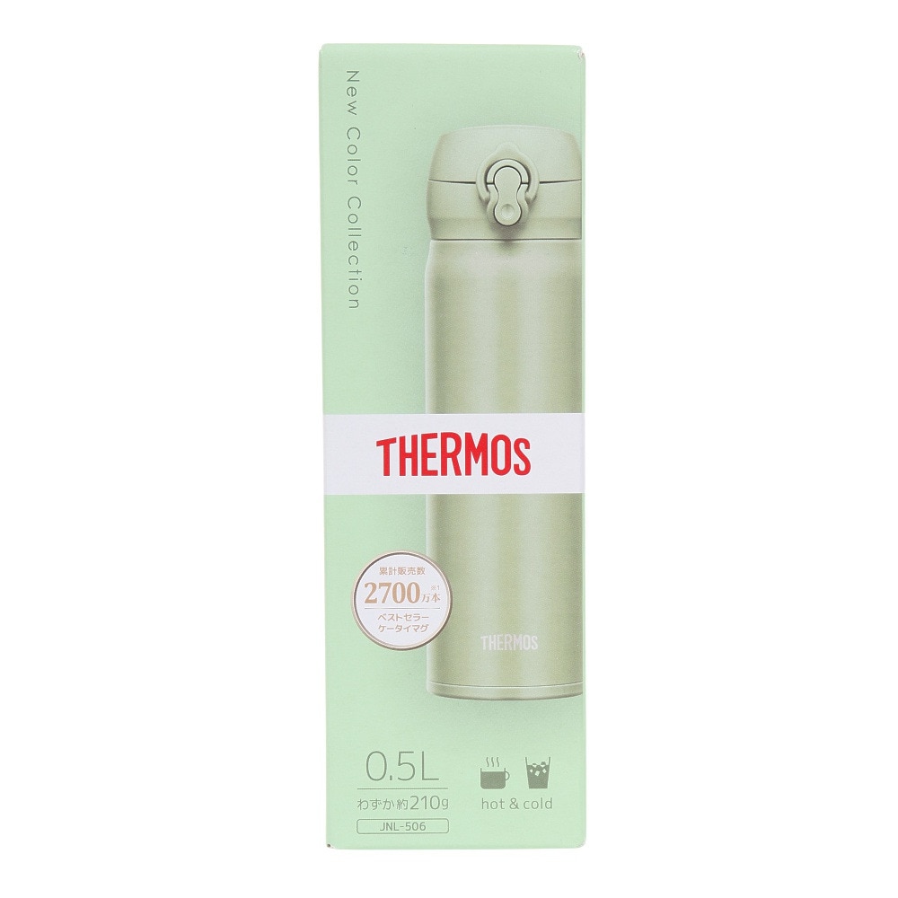 サーモス（THERMOS）（メンズ、レディース、キッズ）真空断熱ケータイマグ 500ml JNL-506 SMKKI