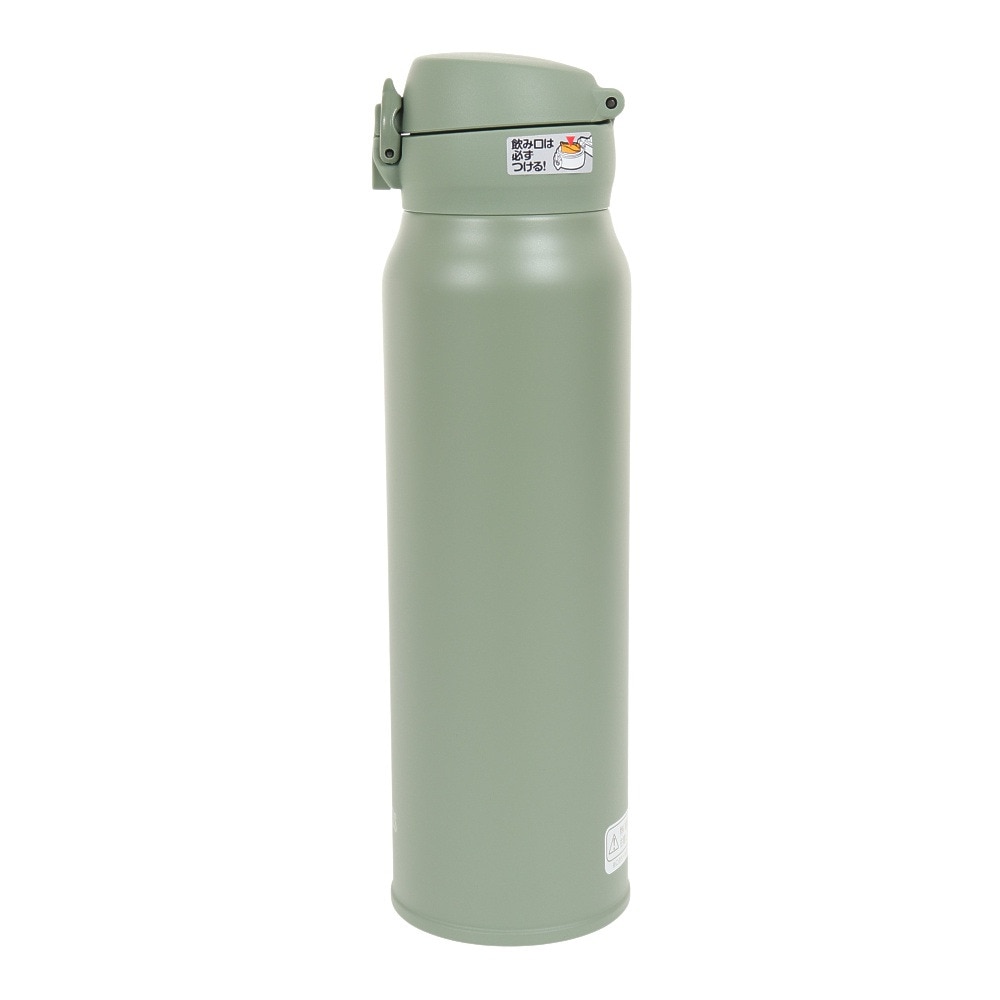 サーモス（THERMOS）（メンズ、レディース、キッズ）真空断熱ケータイマグ 750ml JNL-756 SMKKI