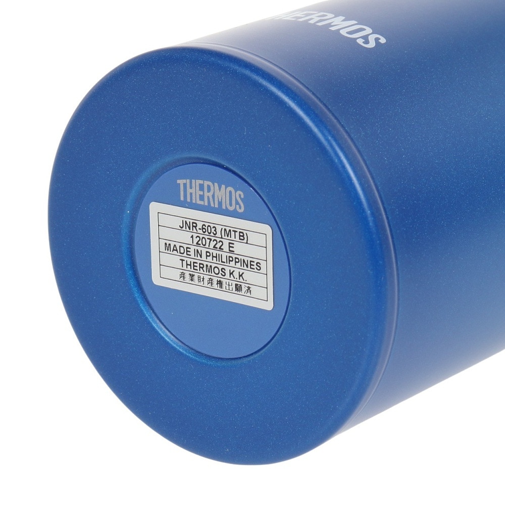 サーモス（THERMOS）（メンズ、レディース、キッズ）真空断熱ケータイマグ 600ml JNR-603 MTB