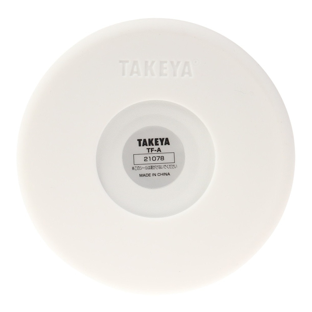 TAKEYA（TAKEYA）（メンズ、レディース、キッズ）アクティブライン 1.17L WT 508301