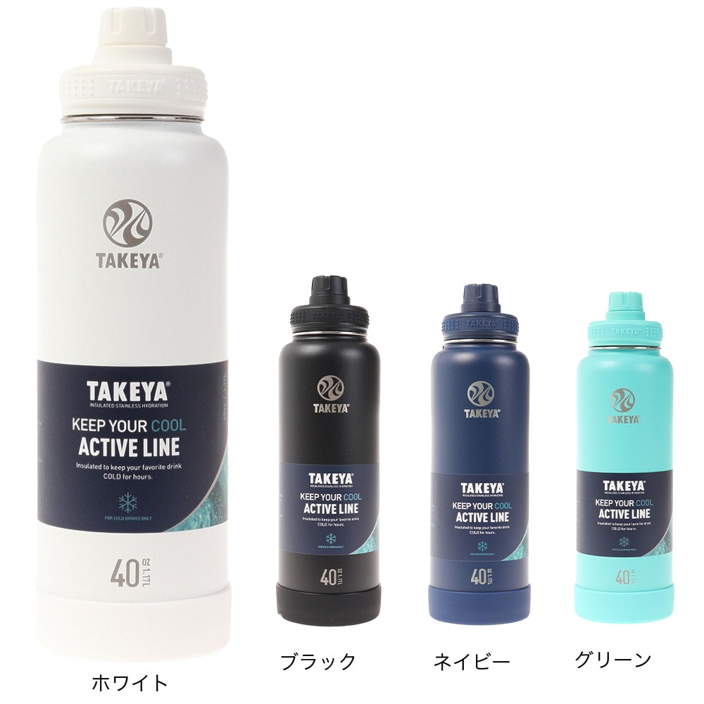 TAKEYA（TAKEYA）（メンズ、レディース、キッズ）水筒 アクティブライン 1.17L BK 508318