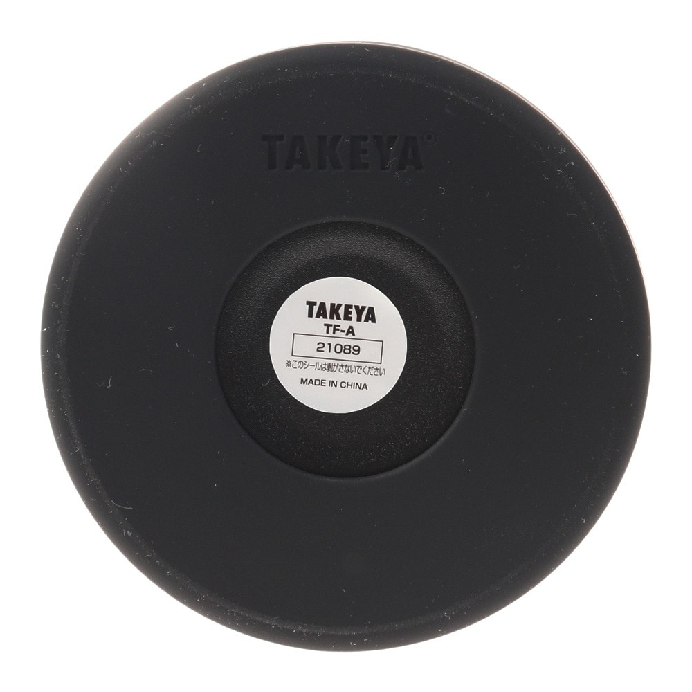 TAKEYA（TAKEYA）（メンズ、レディース、キッズ）アクティブライン 1.17L BK 508318