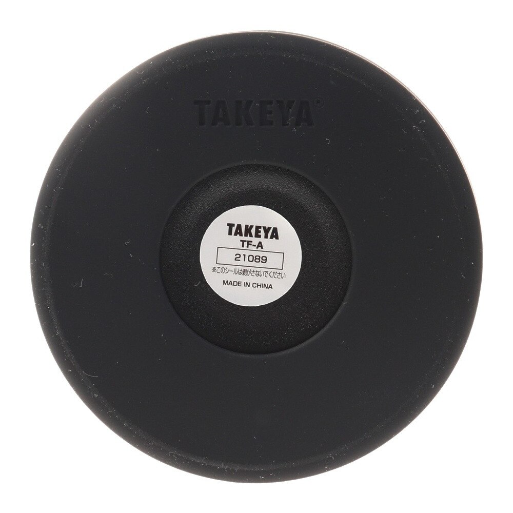 TAKEYA（TAKEYA）（メンズ、レディース、キッズ）水筒 アクティブライン 1.17L BK 508318