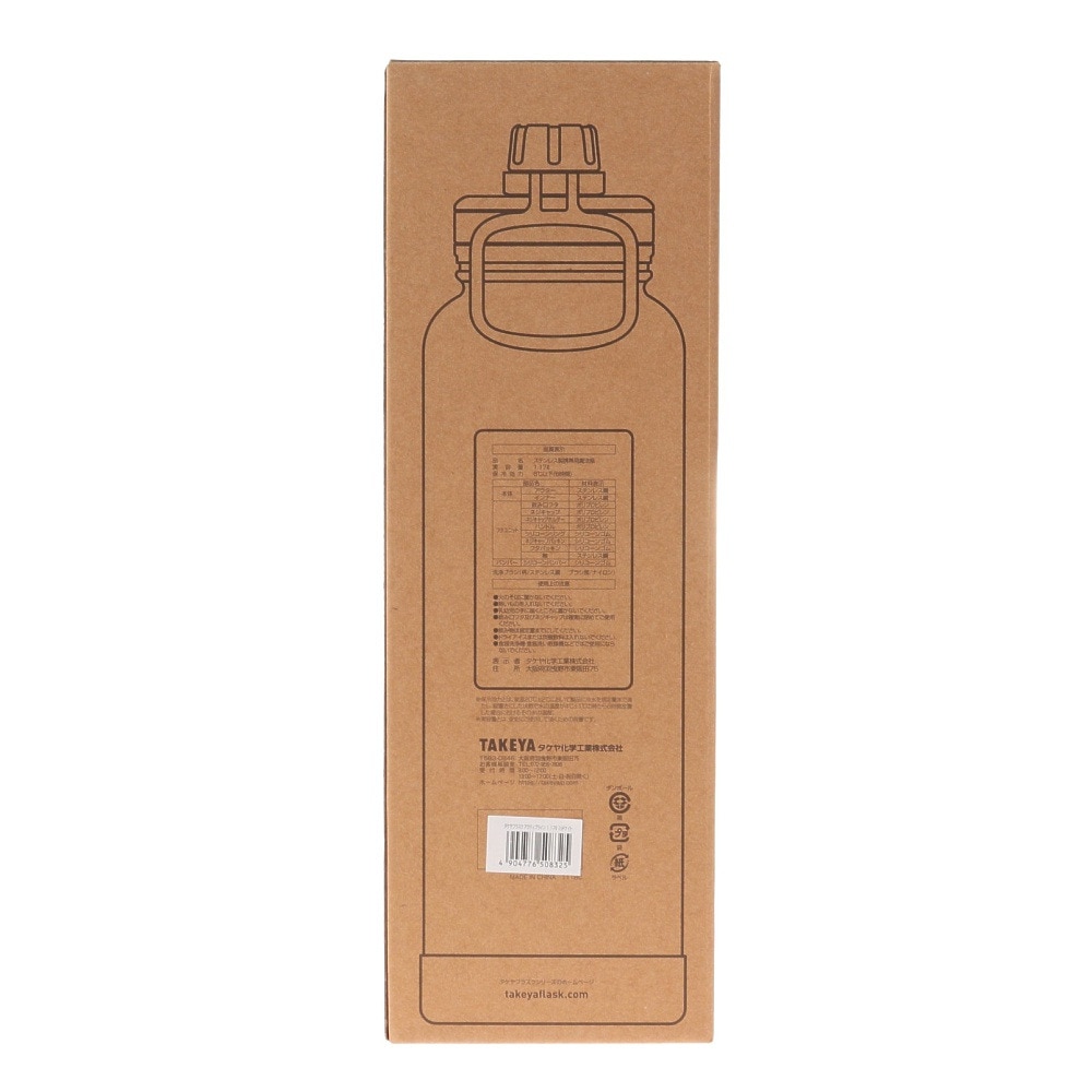 TAKEYA（TAKEYA）（メンズ、レディース、キッズ）水筒 アクティブライン 1.17L NV 508325