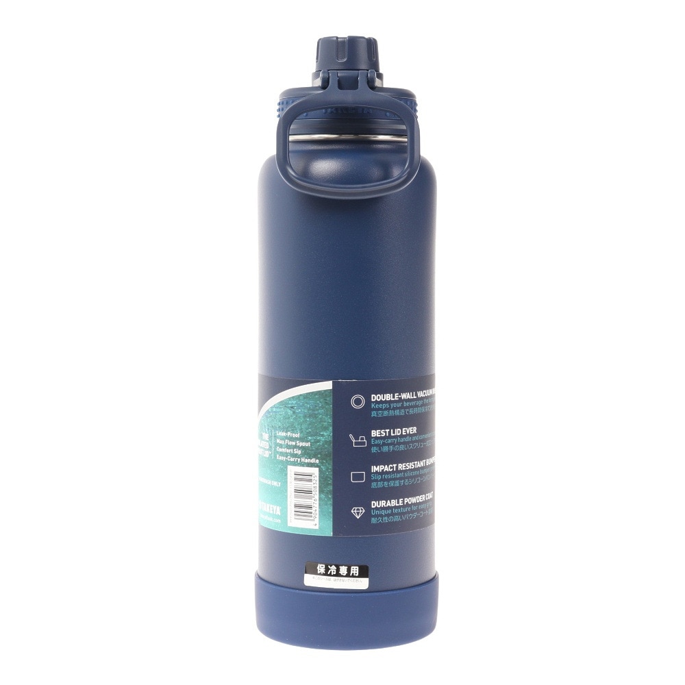 TAKEYA（TAKEYA）（メンズ、レディース、キッズ）水筒 アクティブライン 1.17L NV 508325