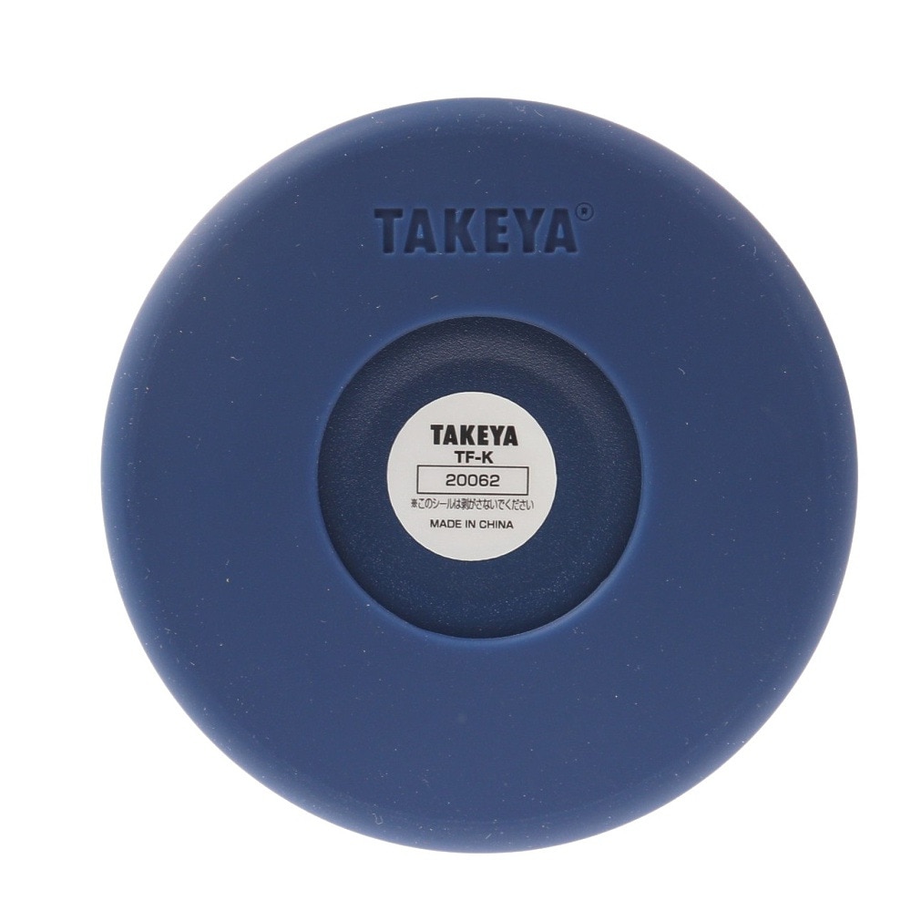 TAKEYA（TAKEYA）（メンズ、レディース、キッズ）水筒 アクティブライン 1.17L NV 508325