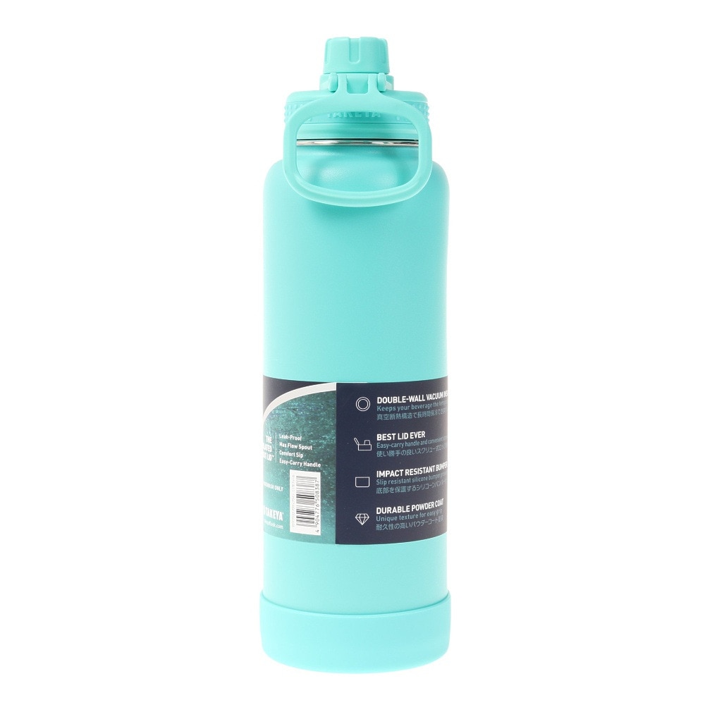 TAKEYA（TAKEYA）（メンズ、レディース、キッズ）水筒 アクティブライン 1.17L GRN 508387