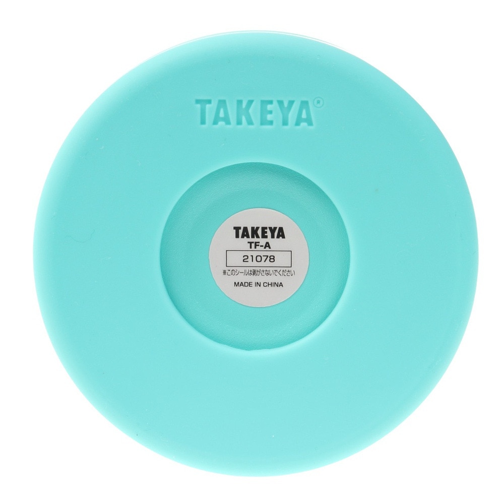 TAKEYA（TAKEYA）（メンズ、レディース、キッズ）水筒 アクティブライン 1.17L GRN 508387