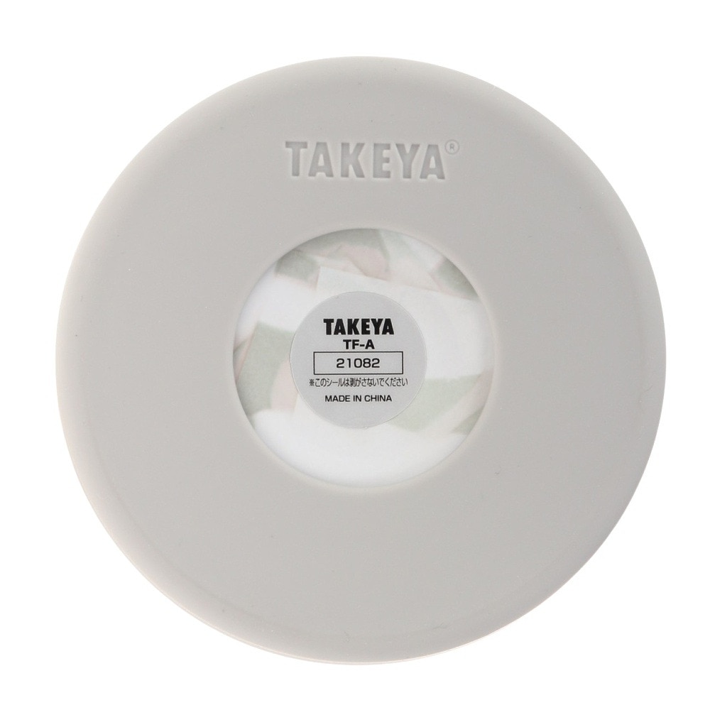 TAKEYA（TAKEYA）（メンズ、レディース、キッズ）アクティブライン 1.17L CWT 508554