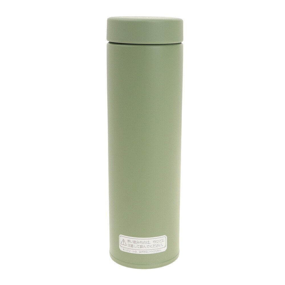サーモス（THERMOS） 水筒 保温ボトル 真空断熱 ケータイマグ カーキ 0.48L JON-480 KKI 軽量 スポーツ飲料可 ステンレス 魔法びん構造 保温 保冷