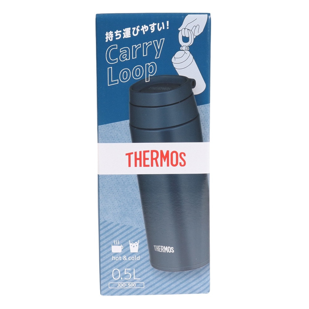 サーモス（THERMOS）（メンズ、レディース、キッズ）真空断熱ケータイマグ JOO-500 IBL