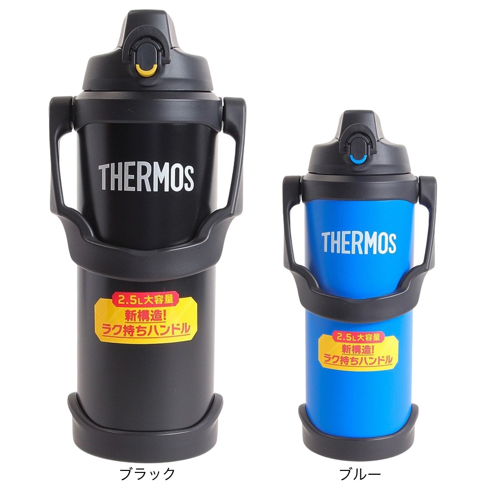 サーモス（THERMOS）（メンズ、レディース、キッズ）真空断熱スポーツジャグ 2.5L FJQ-2500 BL