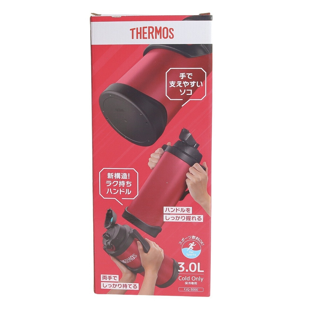 サーモス（THERMOS）（メンズ、レディース、キッズ）真空断熱スポーツジャグ 3.0L FJQ-3000 R