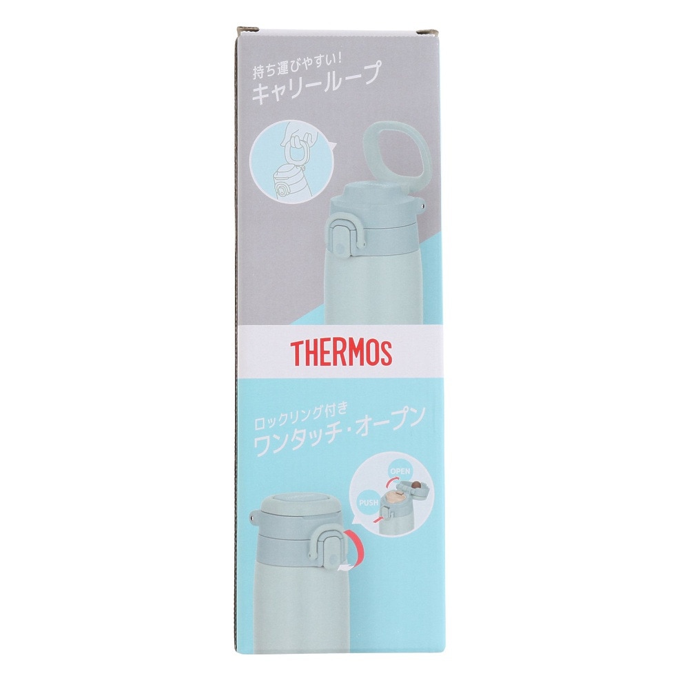 サーモス（THERMOS）（メンズ、レディース、キッズ）水筒 真空断熱ケータイマグ 750ml JOS-750 MBL
