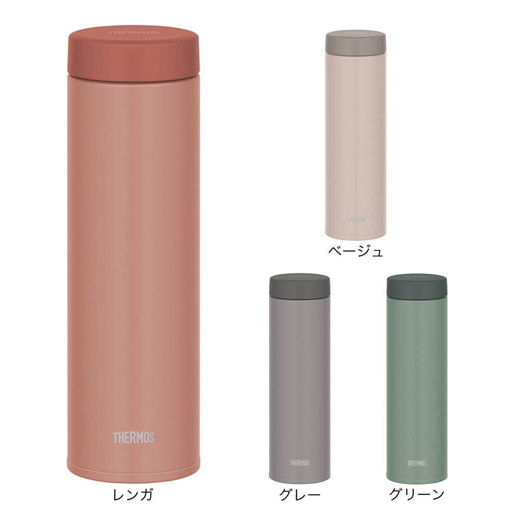 サーモス（THERMOS）（メンズ、レディース、キッズ）真空断熱ケータイマグ 480ml JON-481 SBE