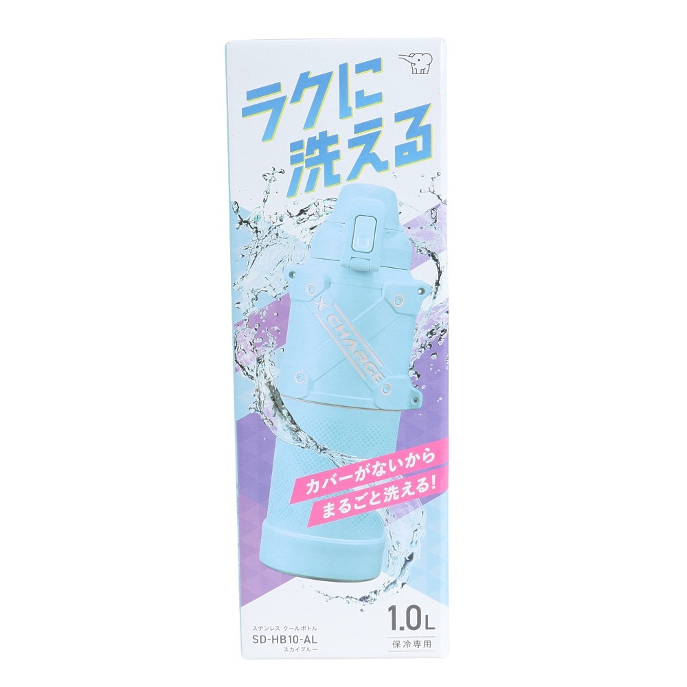 ZOJIRUSHI（ZOJIRUSHI）（メンズ、レディース、キッズ）ステンレスクールボトル 保冷専用 1.0L SD-HB10-AL