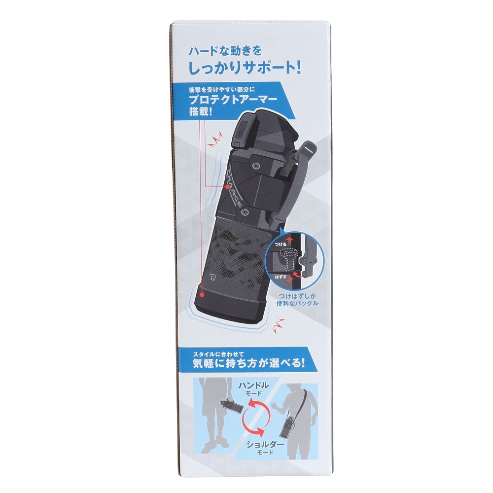 ZOJIRUSHI（ZOJIRUSHI）（メンズ、レディース、キッズ）ステンレスクールボトル 保冷専用 1.0L SD-HB10-BA