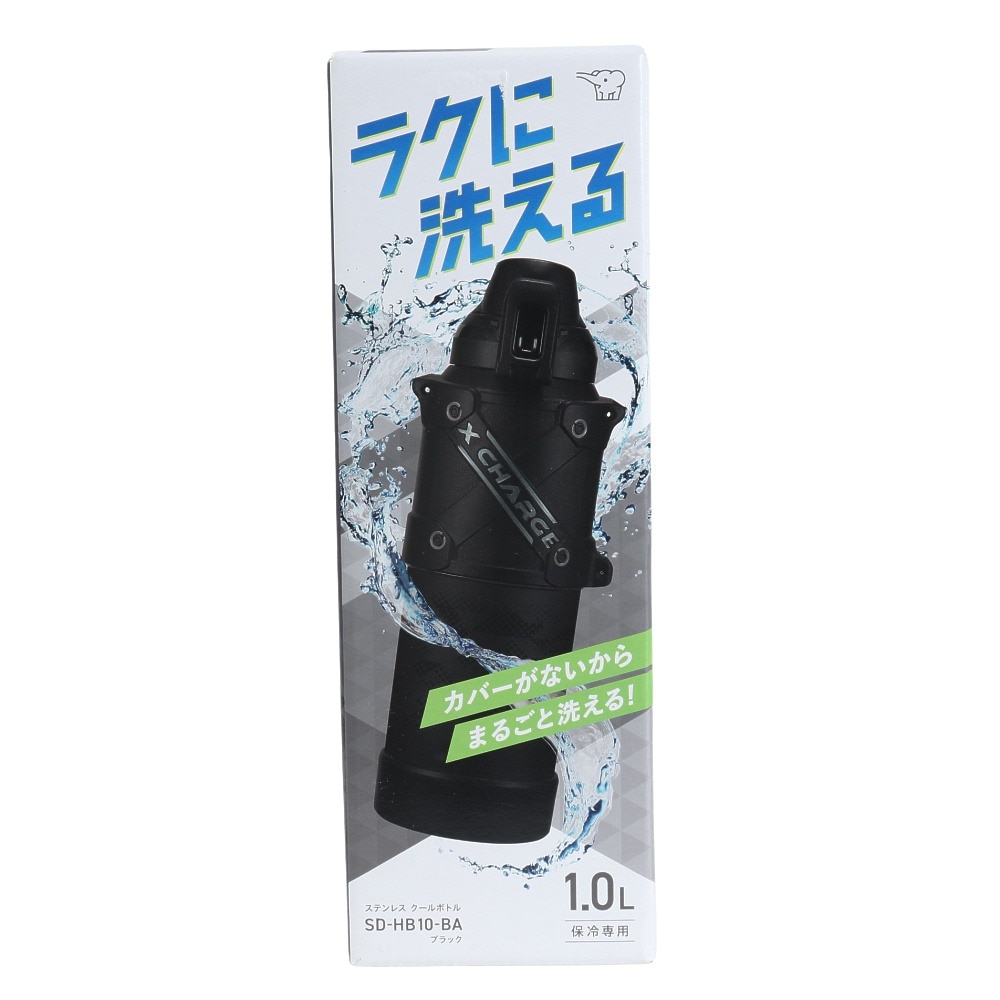 ZOJIRUSHI（ZOJIRUSHI）（メンズ、レディース、キッズ）ステンレスクールボトル 保冷専用 1.0L SD-HB10-BA