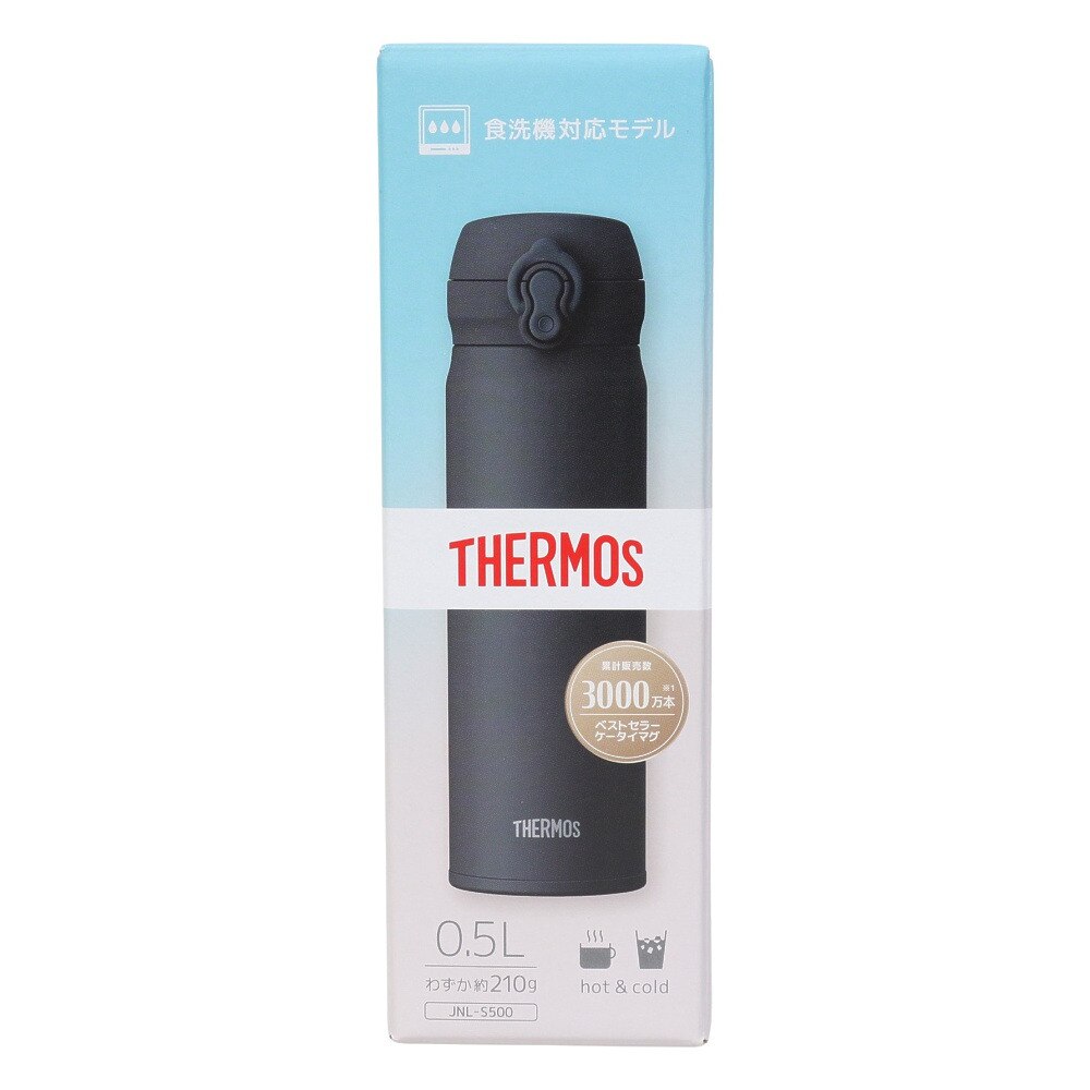 サーモス（THERMOS）（メンズ、レディース、キッズ）真空断熱ケータイマグ 500ml JNL-S500 BK-J 水筒 保温 保冷 食洗器対応 ブラック
