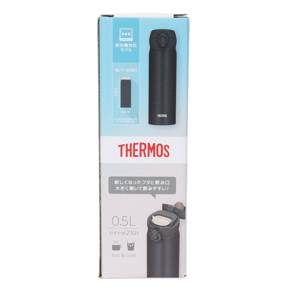 サーモス（THERMOS）（メンズ、レディース、キッズ）真空断熱ケータイマグ 500ml JNL-S500 BK-J 水筒 保温 保冷 食洗器対応 ブラック